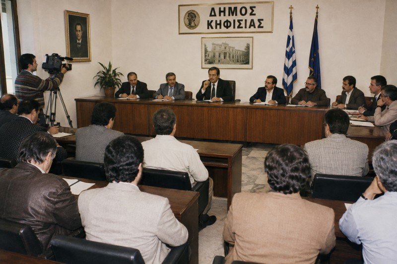 Δημοτικό Συμβούλιο Κηφισιάς '90
